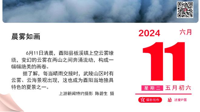 ?双红会来了！曼联vs利物浦今夜焦点大战！枪皇出战！上直播吧